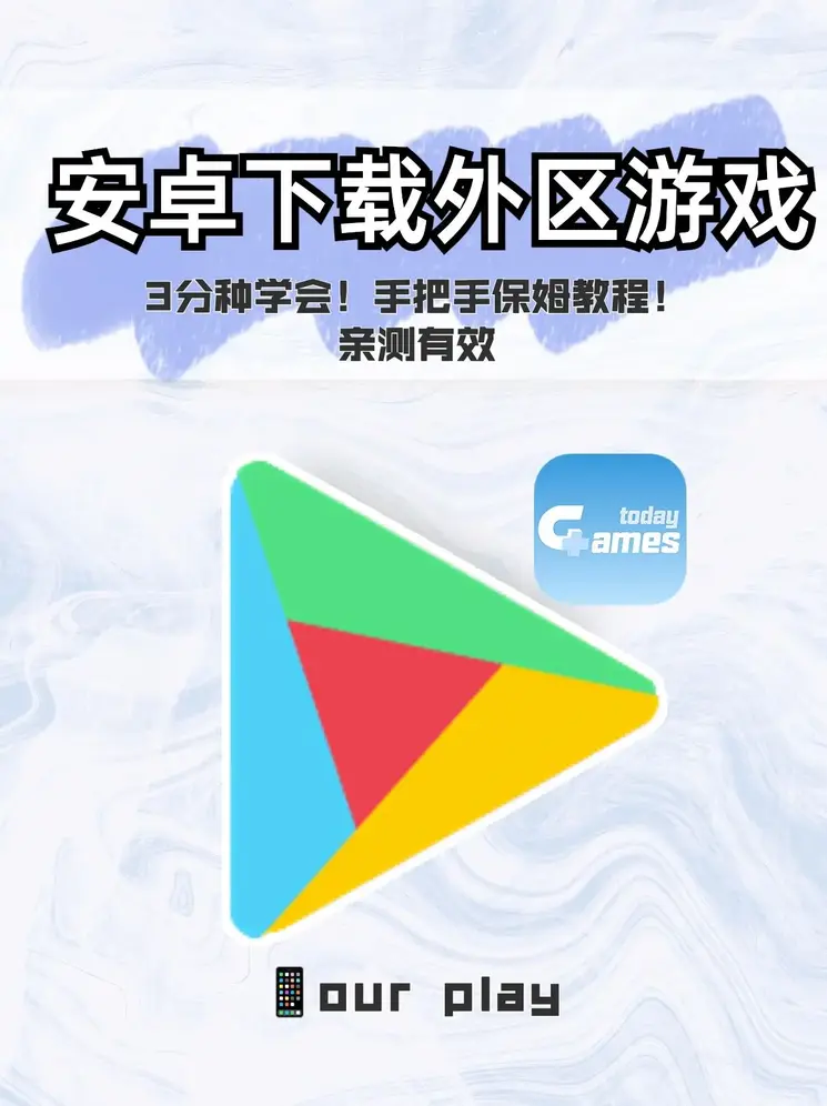 bob电子娱乐截图0