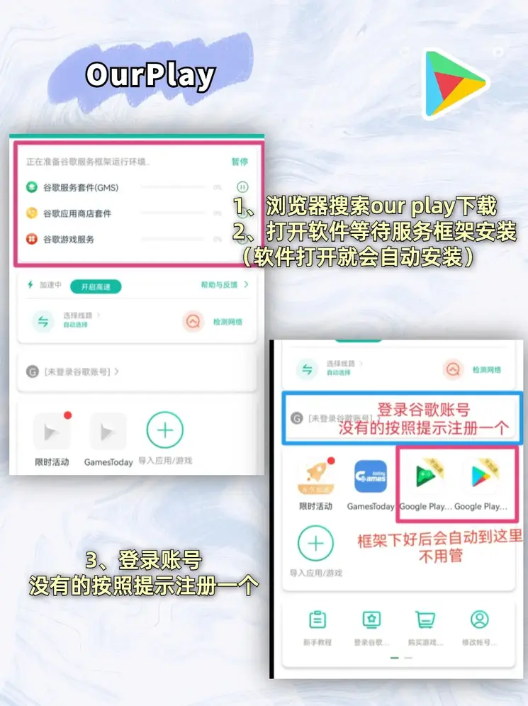 bob电子娱乐截图1